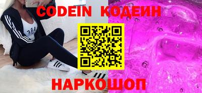прущая мука Кингисепп
