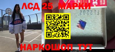 бошки Кимры