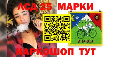 прущая мука Кингисепп