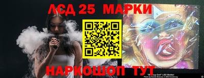 бошки Кимры