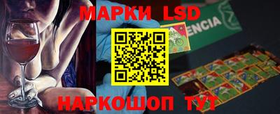 бошки Кимры