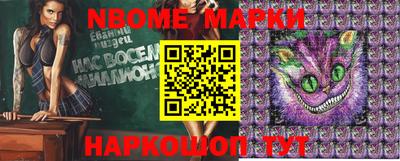 бошки Кимры