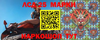 прущая мука Кингисепп