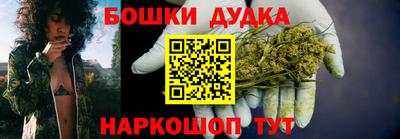 прущая мука Кингисепп