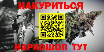 бошки Кимры