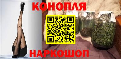 прущая мука Кингисепп