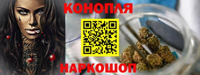 прущая мука Кингисепп