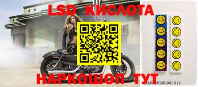 прущая мука Кингисепп