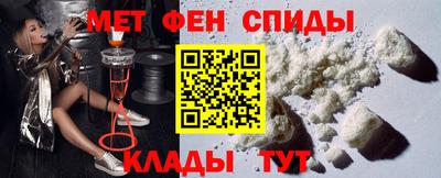 бошки Кимры