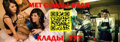 прущая мука Кингисепп