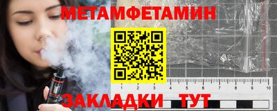 бошки Кимры