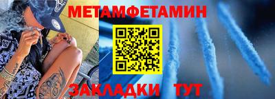 бошки Кимры