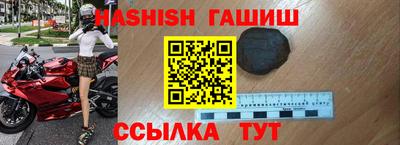 бошки Кимры