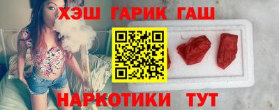бошки Кимры