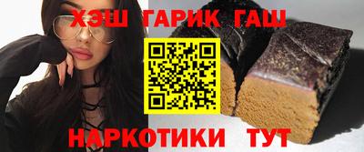 молекула духа Кинель