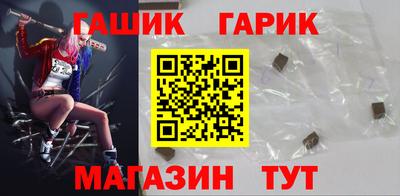 бошки Кимры