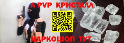 бошки Кимры