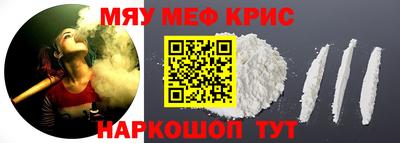 бошки Кимры