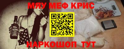 бошки Кимры