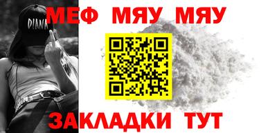 бошки Кимры